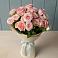 Букет Розовый шарм в Колывани